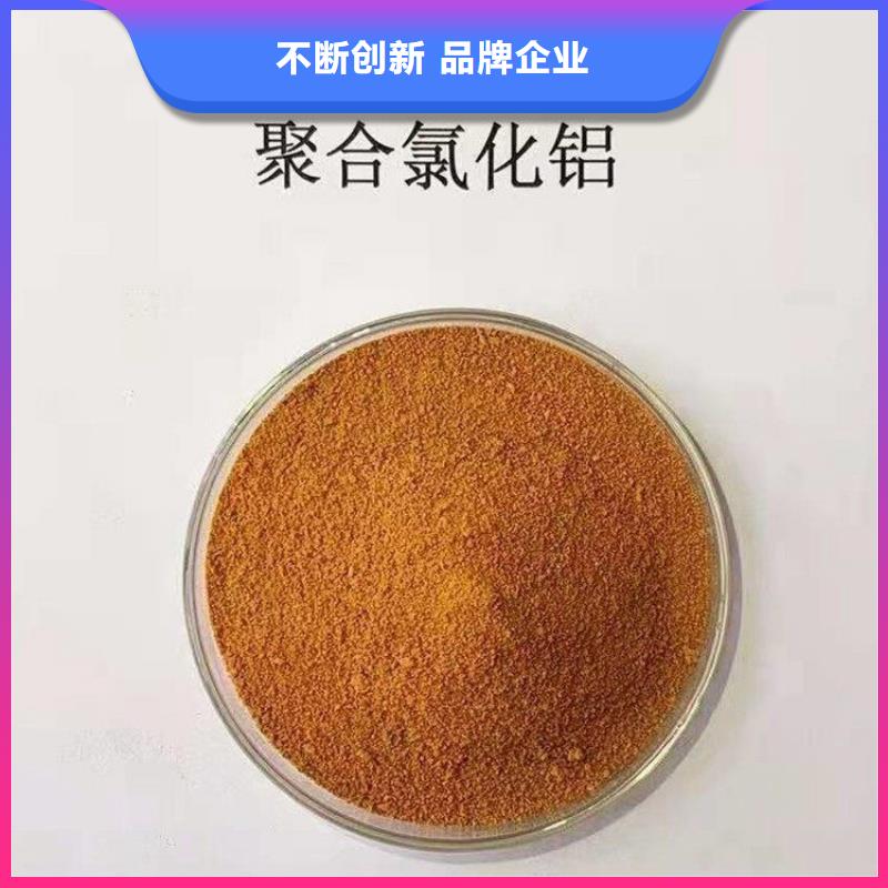 pac【果壳活性炭】来图来样定制