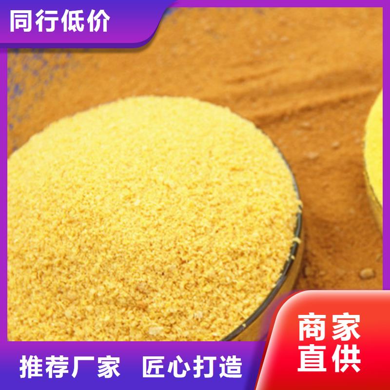 pac【石英砂滤料】批发商