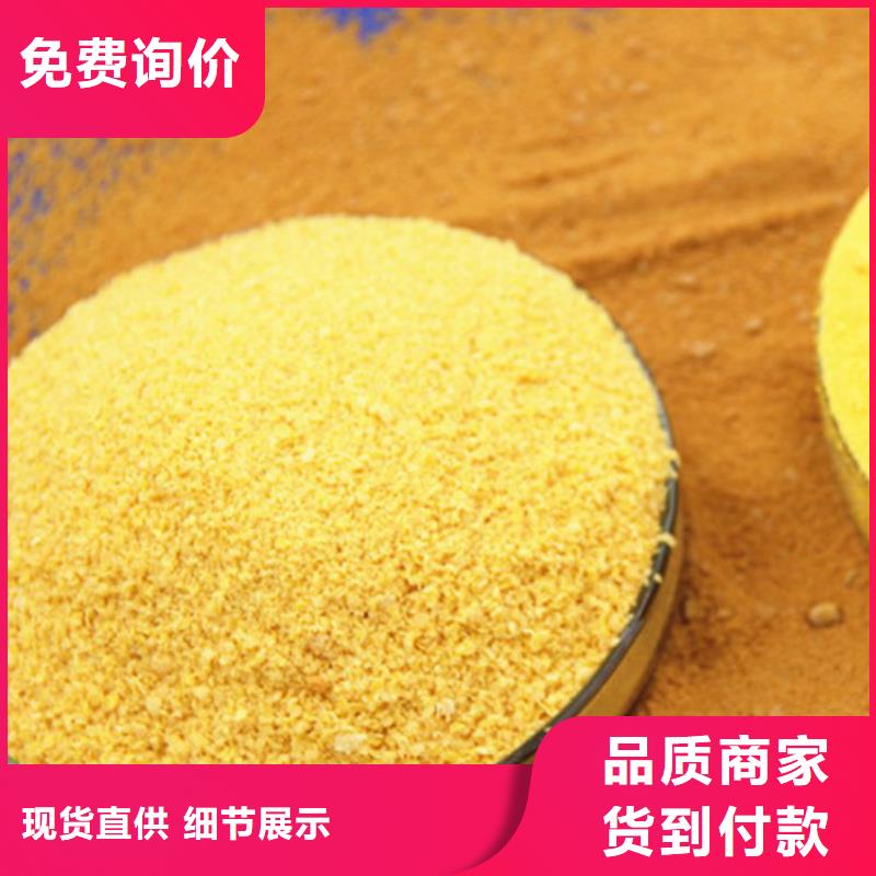 【pac】焦炭滤料厂家货源