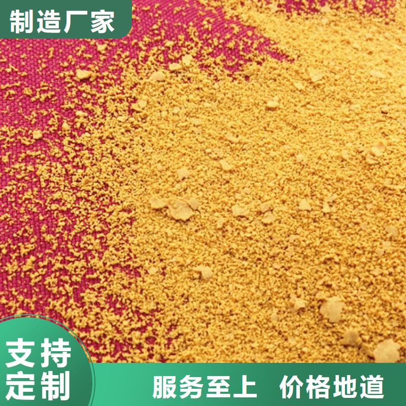 pac椰壳活性炭品质可靠