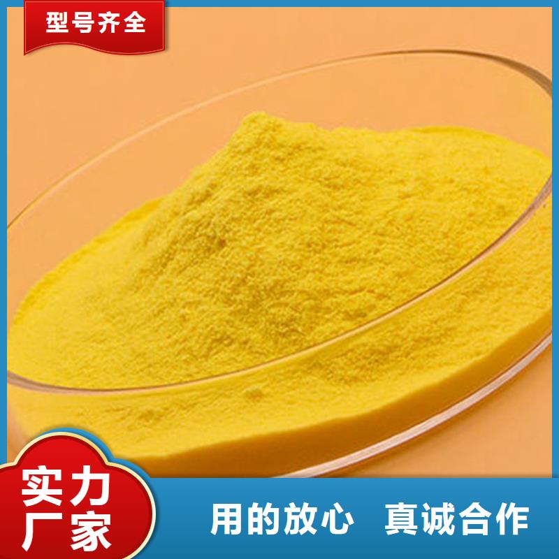 pac焦炭滤料经销商