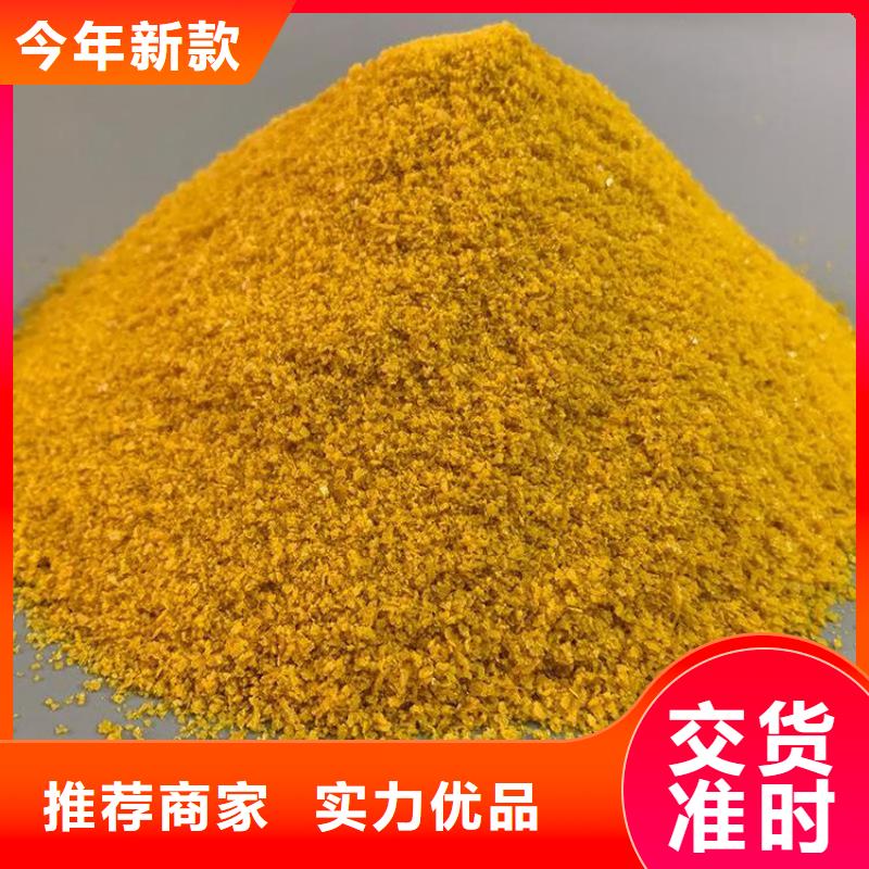 pac沸石滤料适用范围广