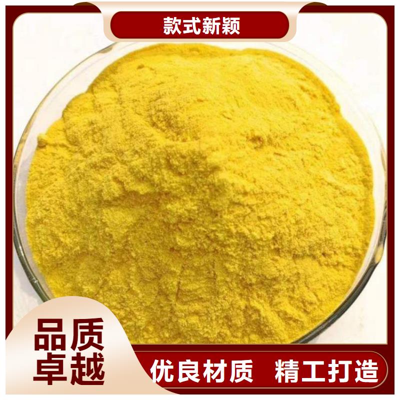 pac果壳活性炭老客户钟爱
