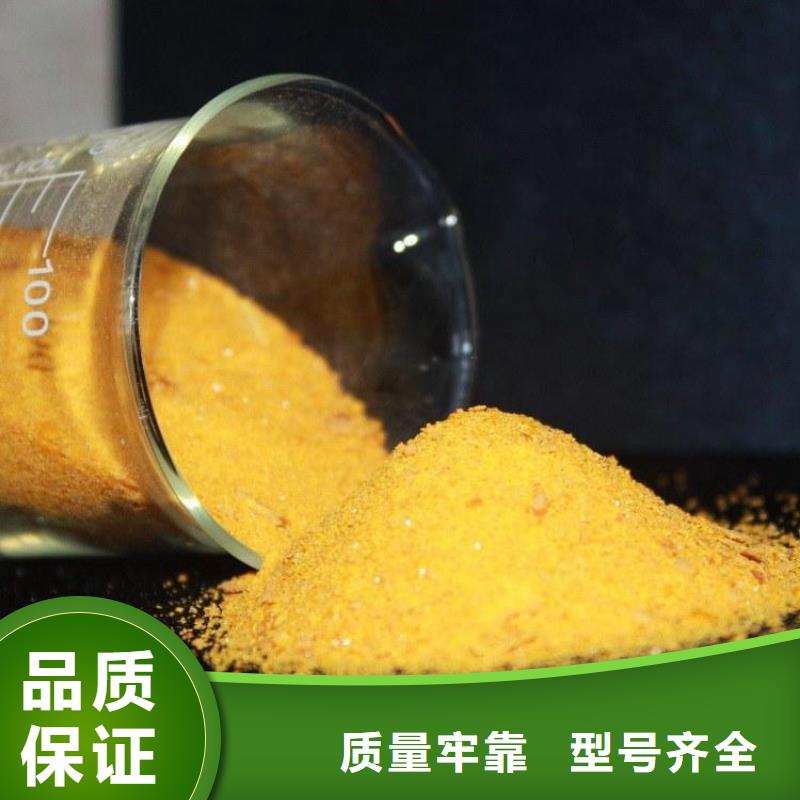 pac有机硅消泡剂价格实体厂家