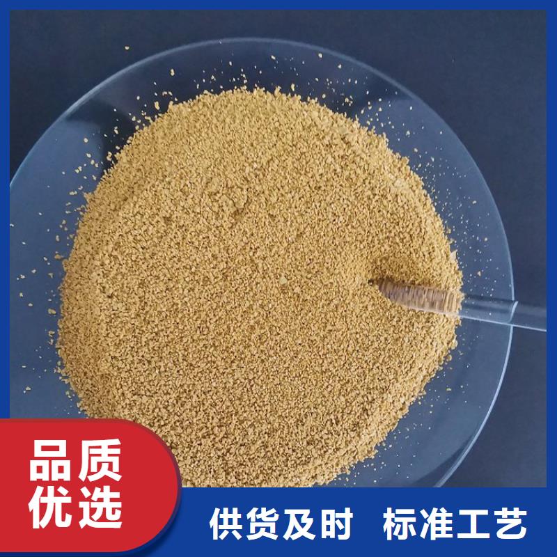 pac有机硅消泡剂价格实体厂家