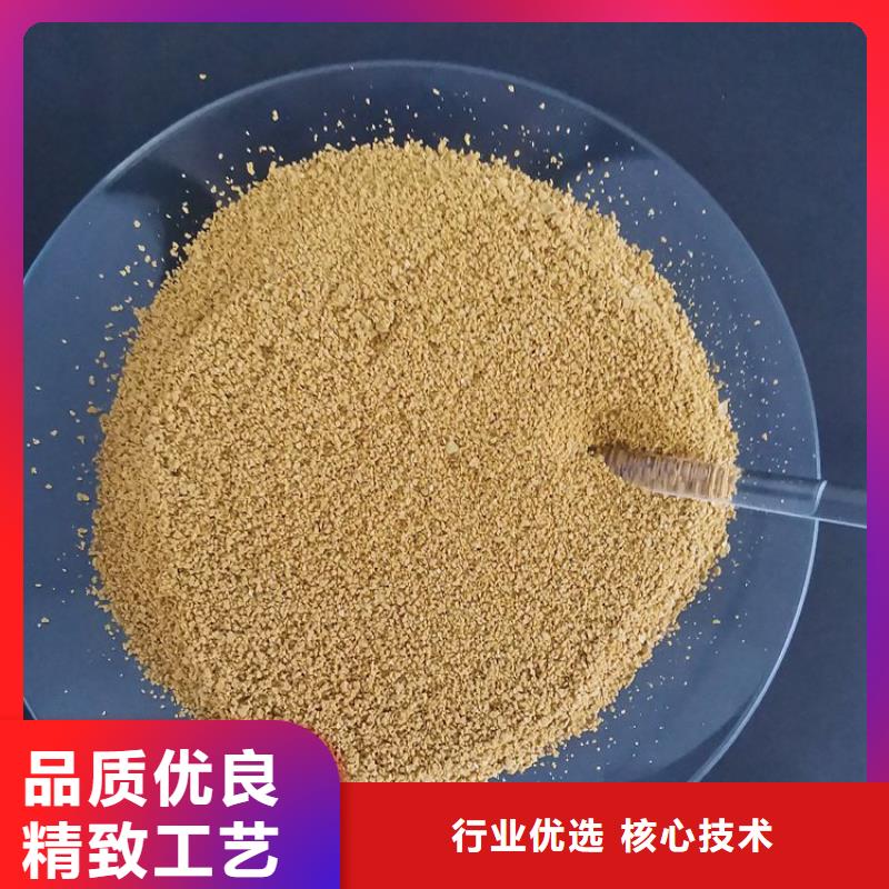 pac聚丙烯酰胺批发商
