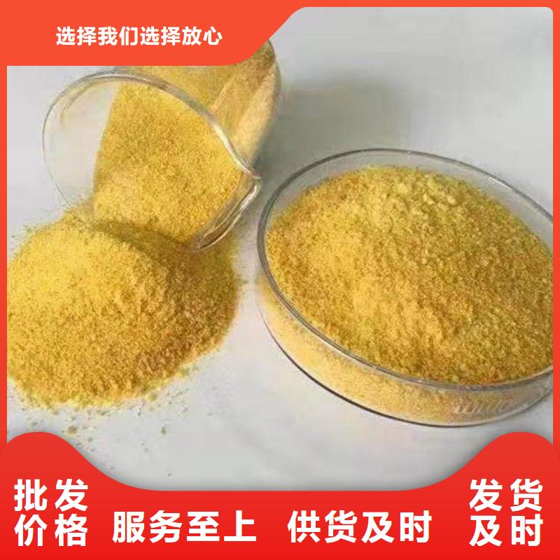 pac沸石滤料适用范围广