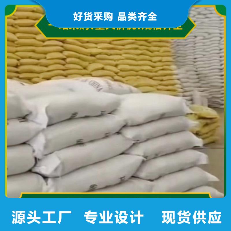 pac聚丙烯酰胺pam产品参数