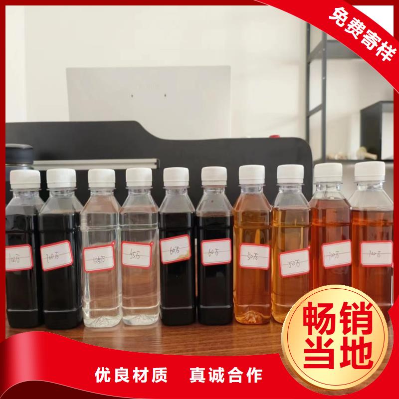 新型碳源优惠报价承接