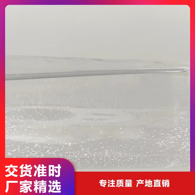 【复合碳源_组合式填料严选好货】