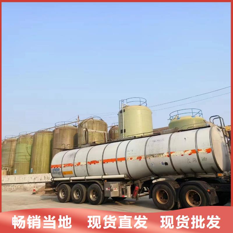 液体碳源售后完善学校