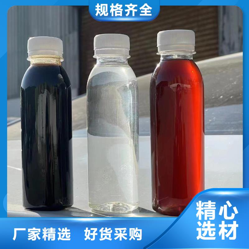 复合碳源产品介绍供应