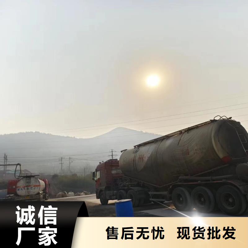 复合碳源_废水处理碳源诚信厂家