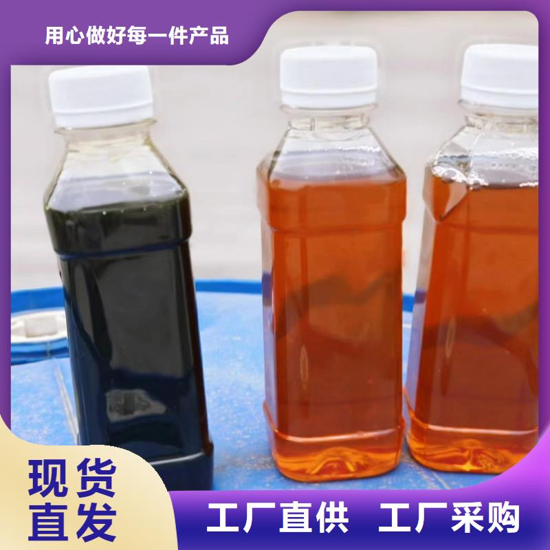 液体碳源货源施工