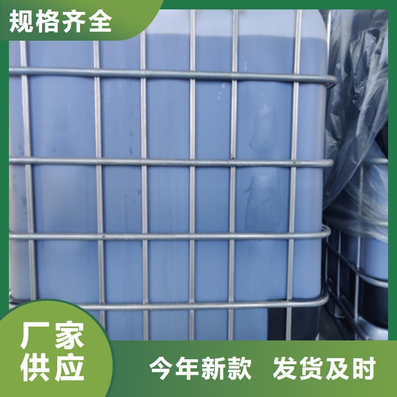 碳源良心厂家价格