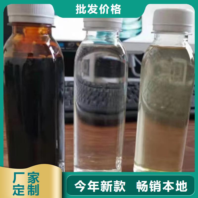 【复合碳源】粉状活性炭材质实在