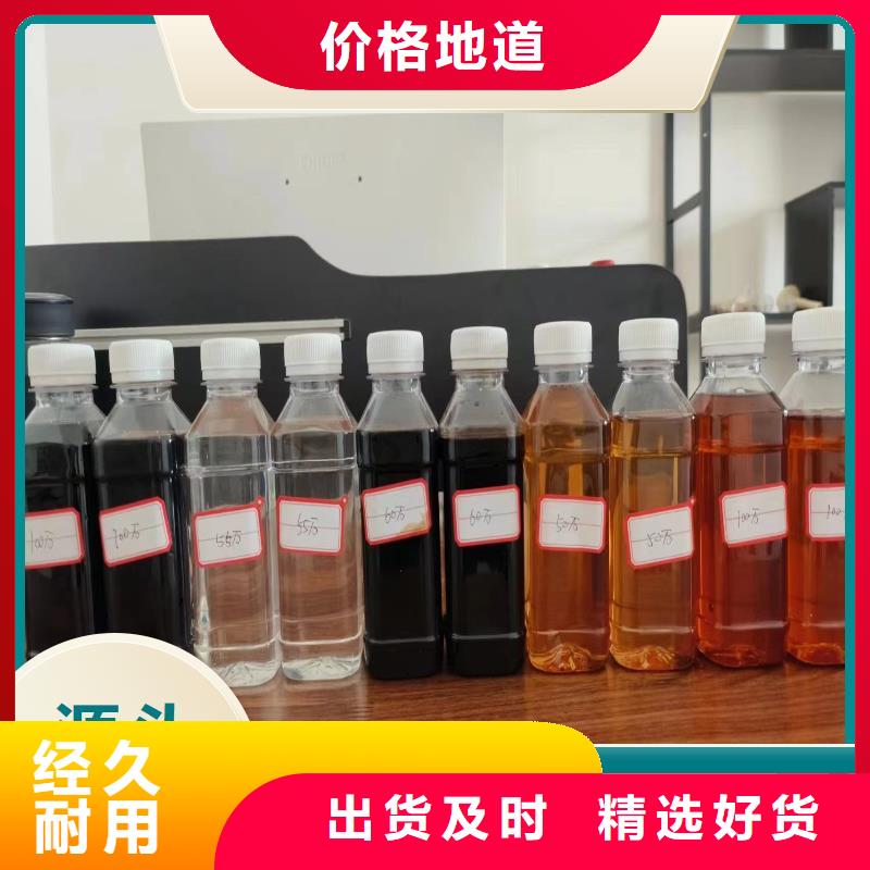 生物碳源实力雄厚价格低