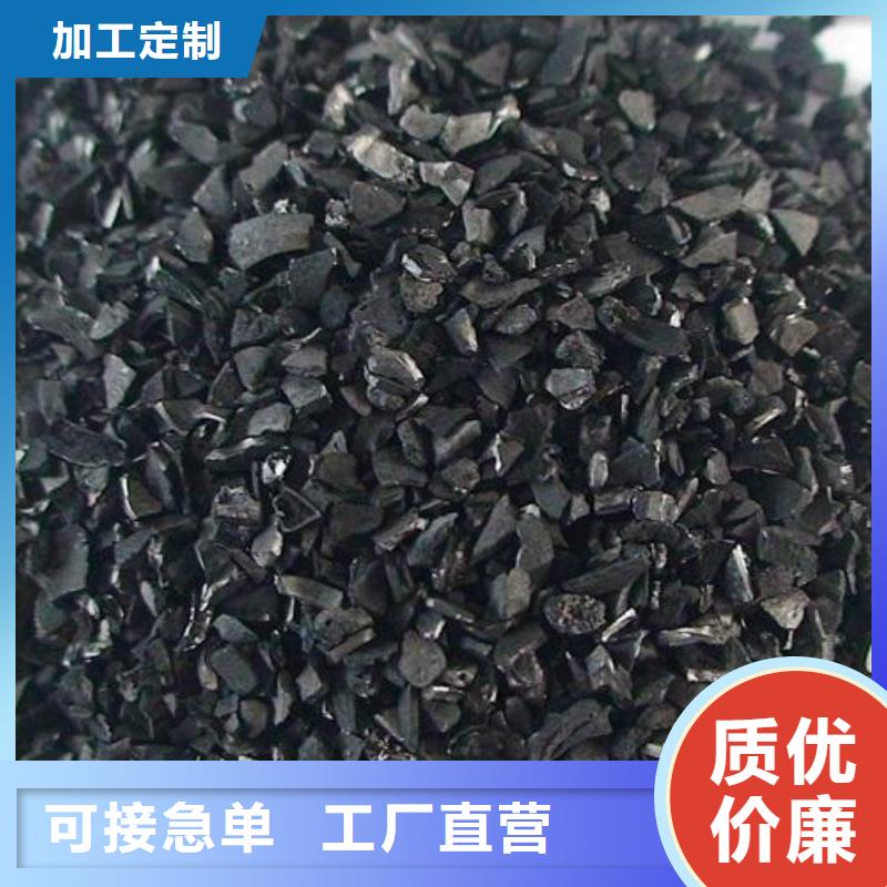 【活性炭,除磷剂精心】