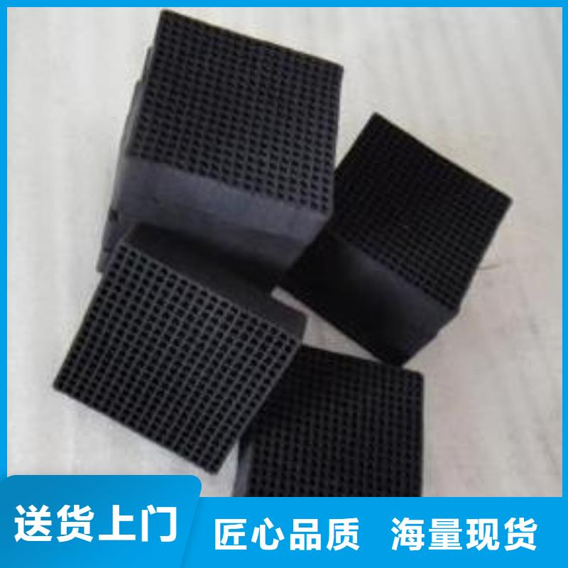 柱状活性炭货源充足