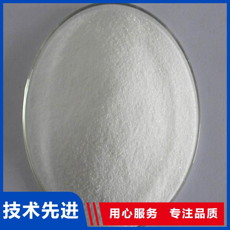 【葡萄糖净化气体用活性炭匠心制造】