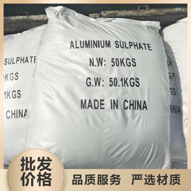 葡萄糖聚丙烯酰胺助凝剂厂家直销规格多样