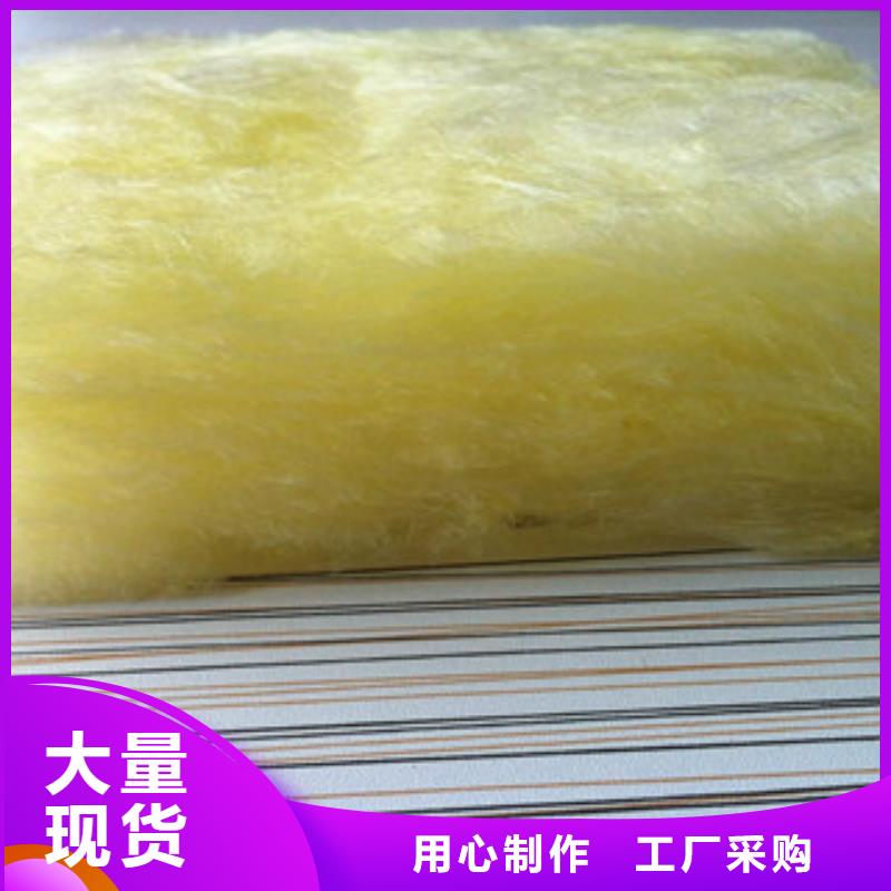 玻璃棉硅酸铝针刺毯厂家品质保障售后无忧