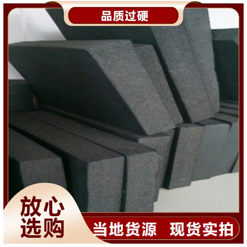 橡塑玻璃棉卷毡现货直发