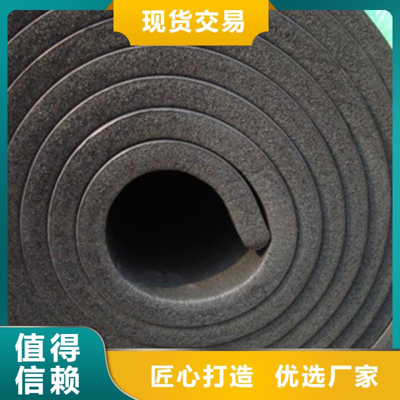 橡塑_玻璃棉卷毡工期短发货快