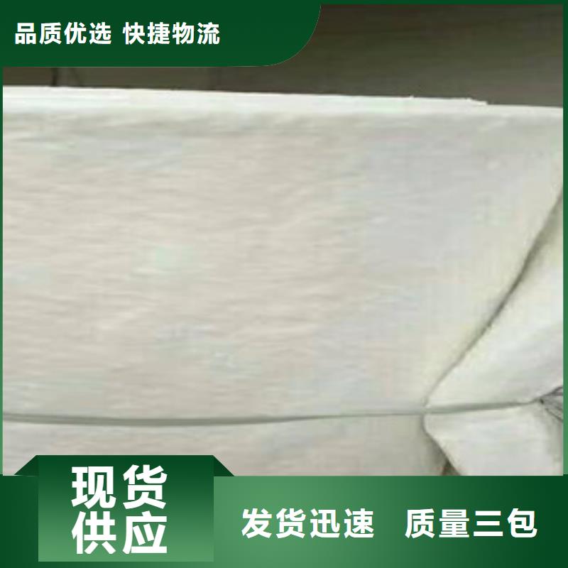 硅酸铝【橡塑保温管】自营品质有保障