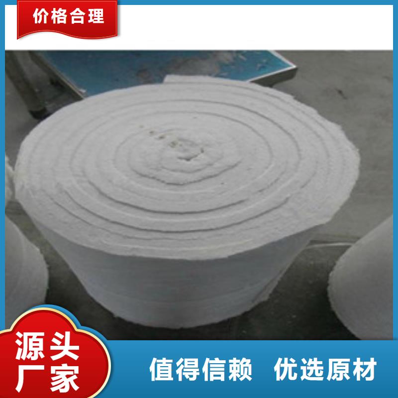 硅酸铝橡塑板厂家细节之处更加用心