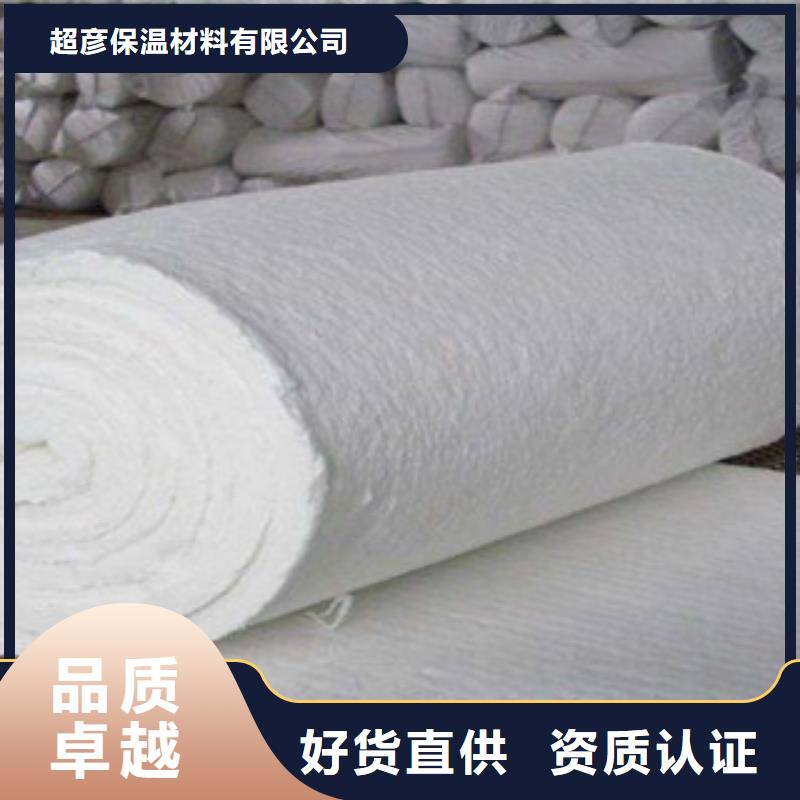 硅酸铝-玻璃棉板价格可放心采购