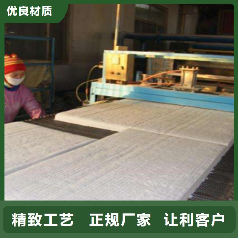 硅酸铝玻璃棉板品质保障售后无忧