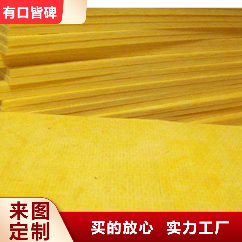 玻璃棉板橡塑管价格低价货源