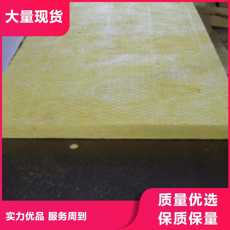 玻璃棉板玻璃棉卷毡厂家经久耐用