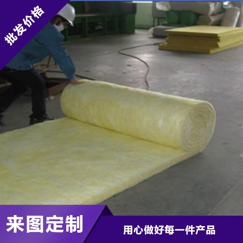 玻璃棉板玻璃棉卷毡客户好评