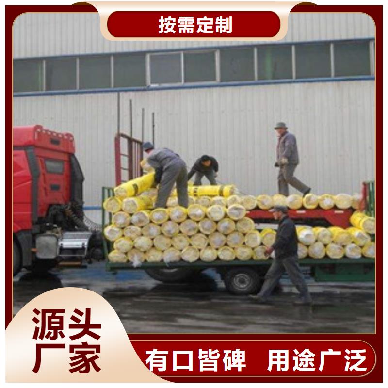 【玻璃棉板】玻璃棉卷毡厂家用心做品质