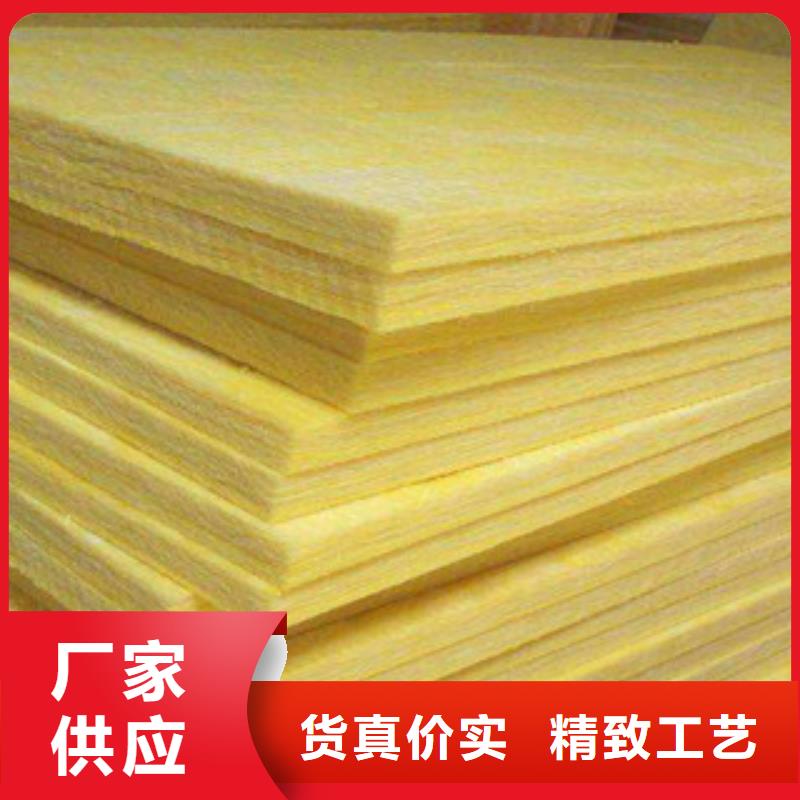 玻璃棉板【橡塑保温管】质量层层把关