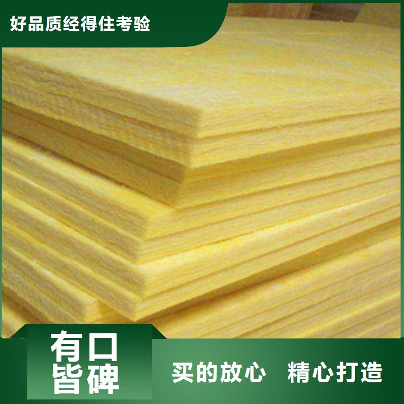 玻璃棉板-硅酸铝针刺毯厂家专业供货品质管控