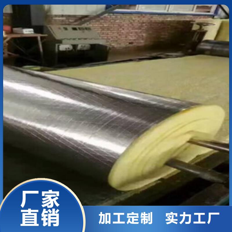 【玻璃棉板橡塑保温管厂家直销货源充足】