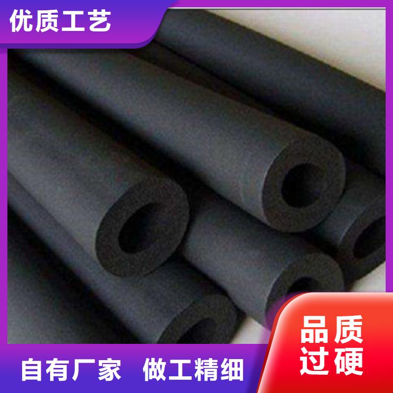 橡塑保温管玻璃棉卷毡厂家严选用料