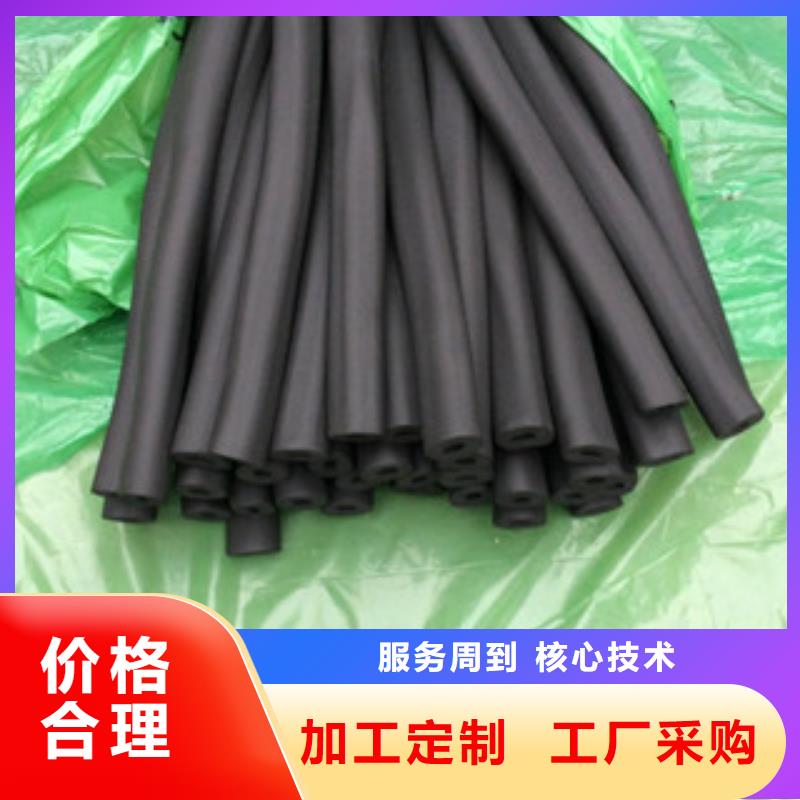 橡塑保温管【硅酸铝毡】实体厂家
