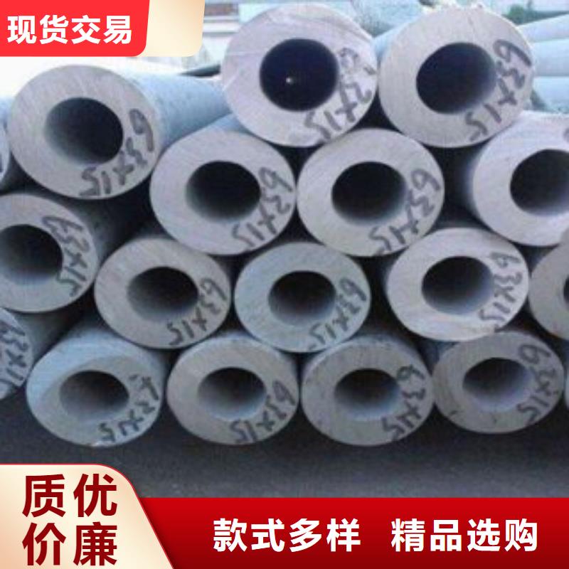 不锈钢管不锈钢带源头厂家