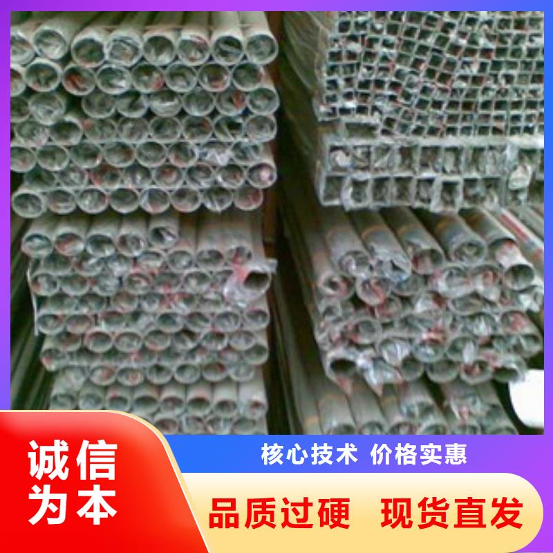 不锈钢装饰管不锈钢丝质量安心