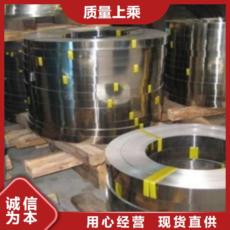 不锈钢带【不锈钢管】工艺精细质保长久