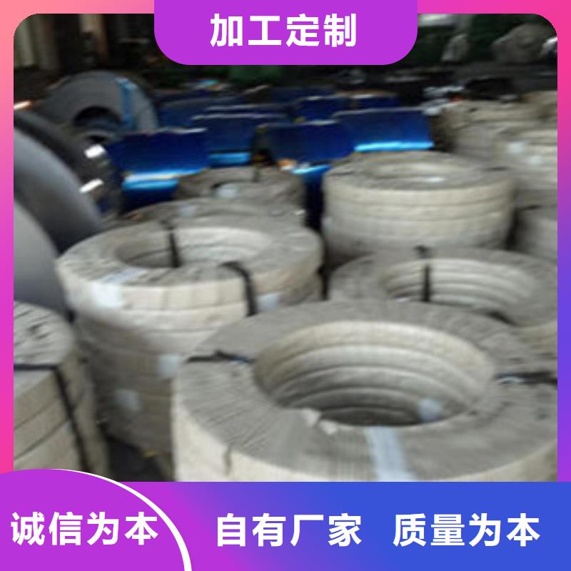 不锈钢带不锈钢丝专业生产制造厂