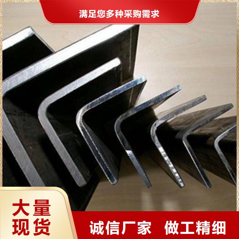 不锈钢角钢【不锈钢板】厂家直销放心