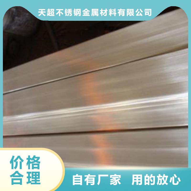 不锈钢扁钢不锈钢板价格实惠工厂直供