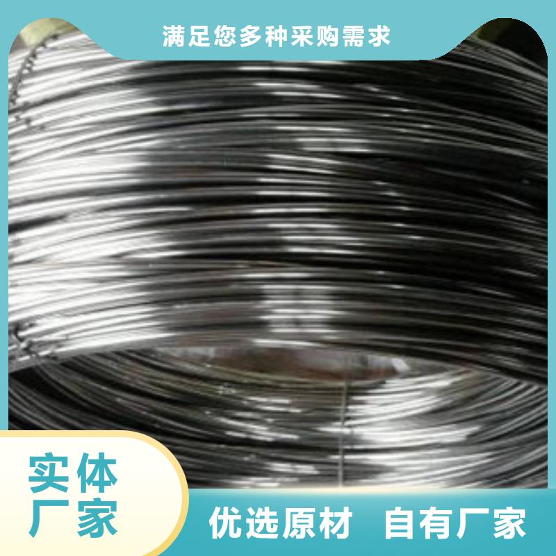 不锈钢丝-不锈钢管材质实在