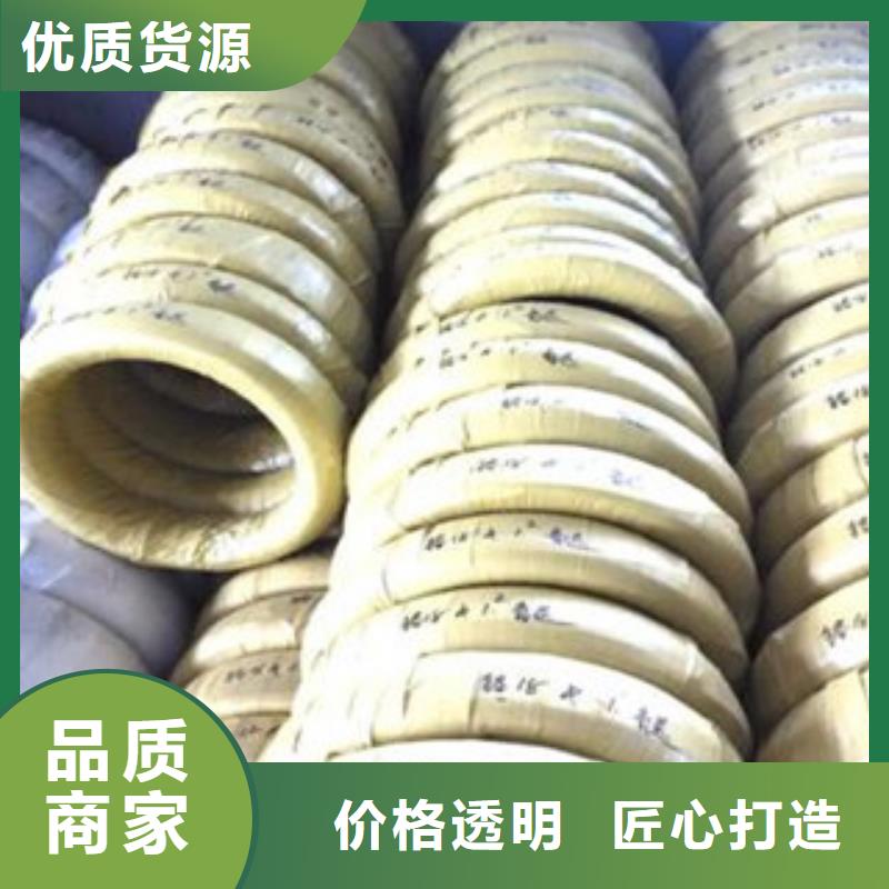 不锈钢丝无缝钢管支持定制批发
