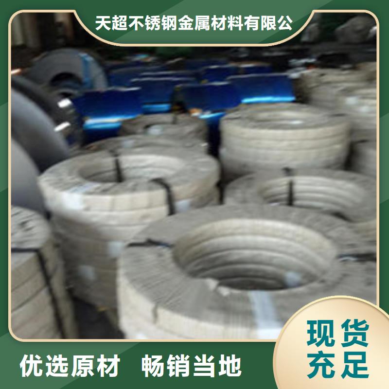 不锈钢丝,不锈钢管多种工艺